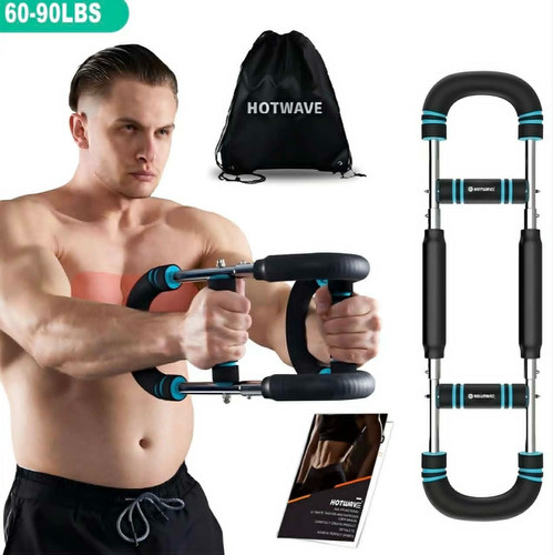 Hotwave arm trainer - hotwave, adjustable
